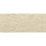Kerrafront 302 Modern Wood Beige External Cladding (332mm x 2950mm) - Image 2