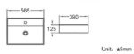 Riviera Countertop/Wall-Hung 560 Basin - Image 3