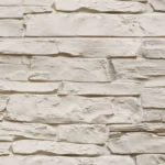 Solid System Liguria Stone Panel - Image 3
