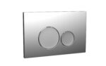 Round Dual Flush Button - Image 4